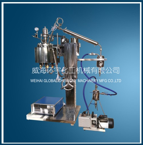 2L Distillation Reactor with Lifting Device